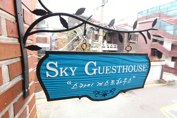 sky客房旅馆