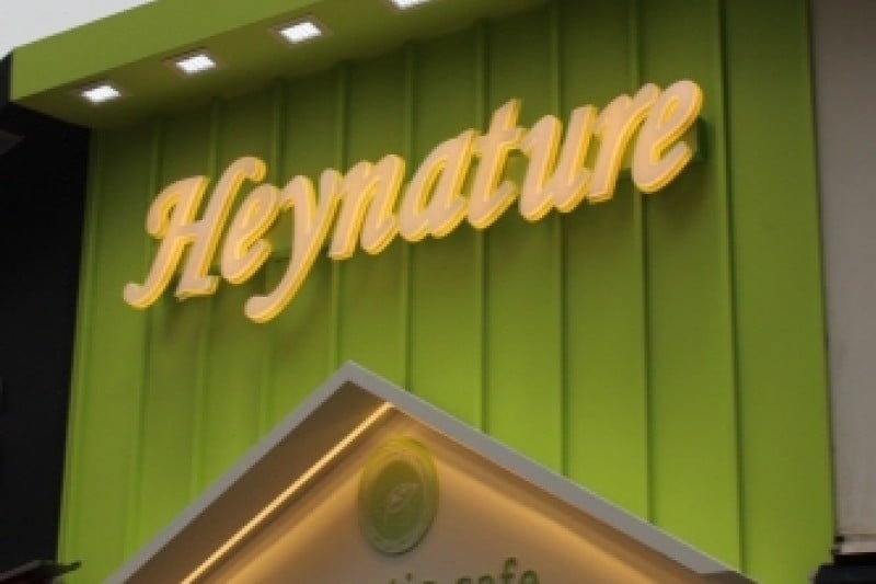 Heynature梨大店