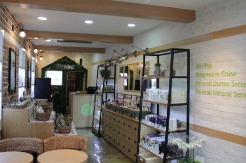 Heynature梨大店