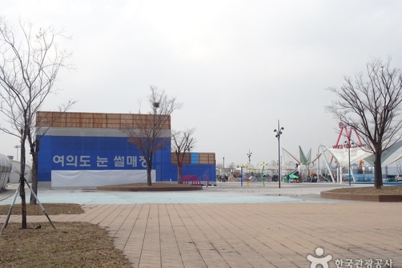 汝矣岛汉江公园雪橇场
