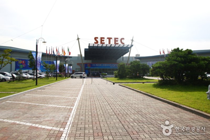 首尔贸易会展中心서울무역전시컨벤션센터