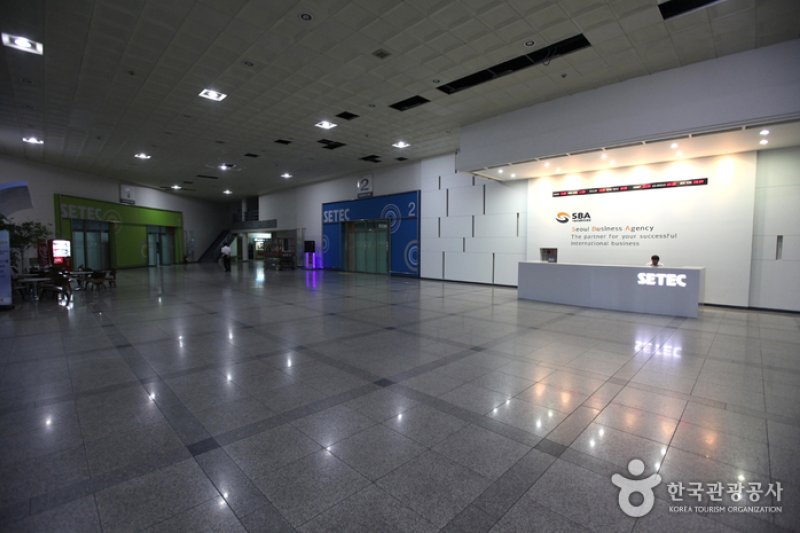 首尔贸易会展中心서울무역전시컨벤션센터