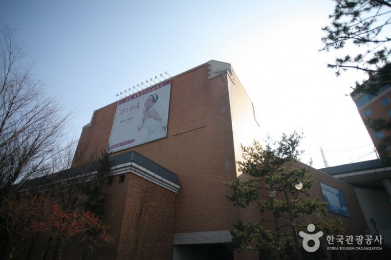 首尔教育文化会馆大剧场
