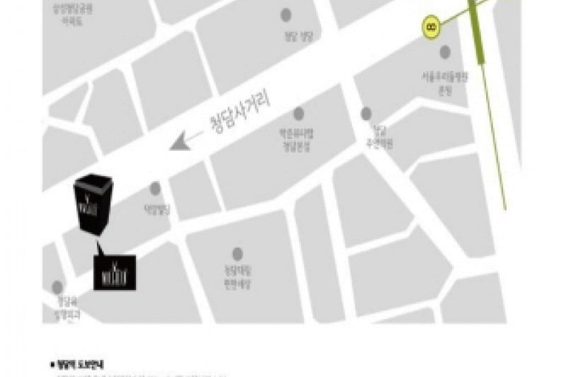 MOLDIR KOREA(몰더코리아)