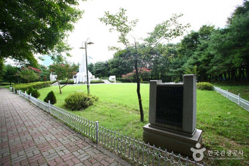 良才市民之林