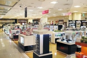 现代百货店 (弥阿店)
