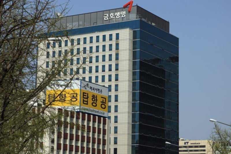 锦湖艺术厅