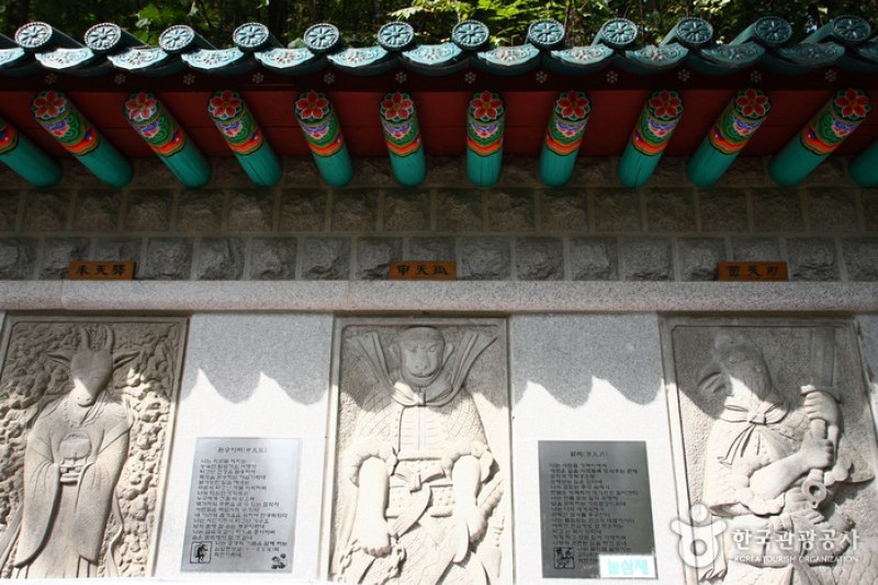 道诜寺