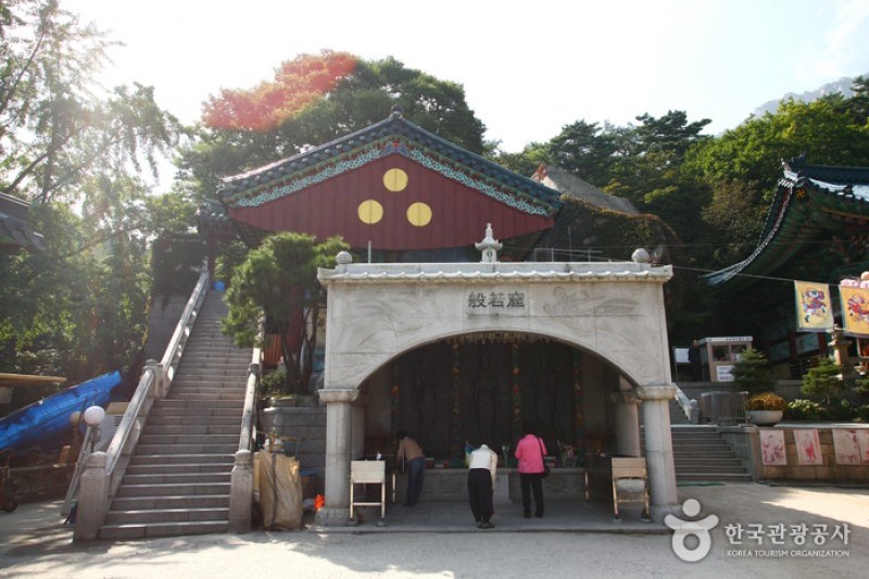 道诜寺