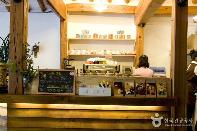 Café Moon