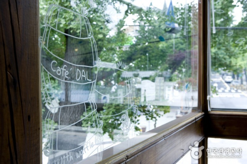 Café Moon
