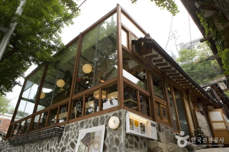Café Moon