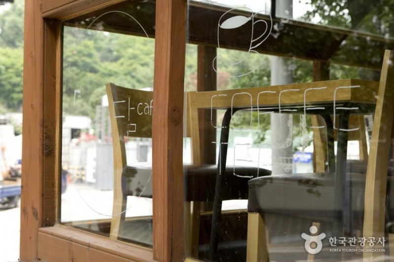 Café Moon