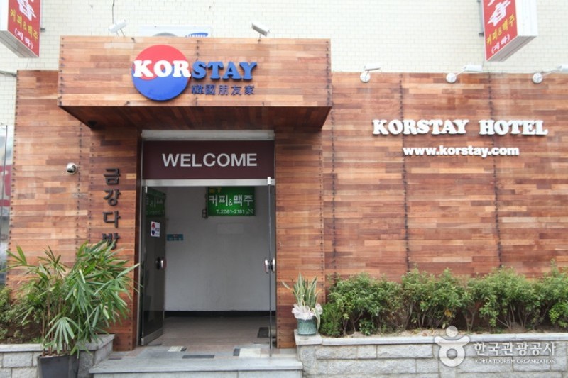 科瑞酒店[优秀住宿设施]
