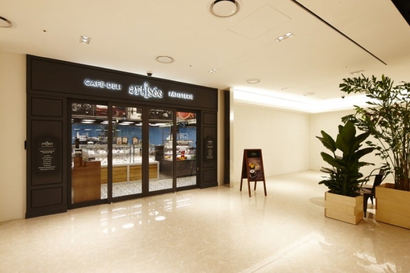 新罗I'PARK免税店
