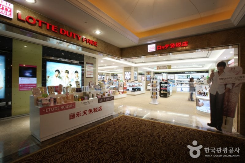 乐天免税店(大厅店)롯데면세점 (로비점) (1/14)