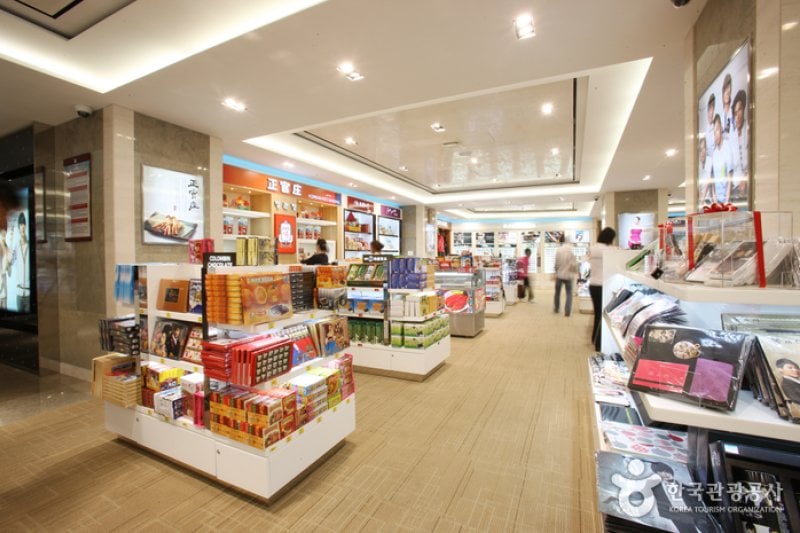 乐天免税店(大厅店)롯데면세점 (로비점) (4/14)