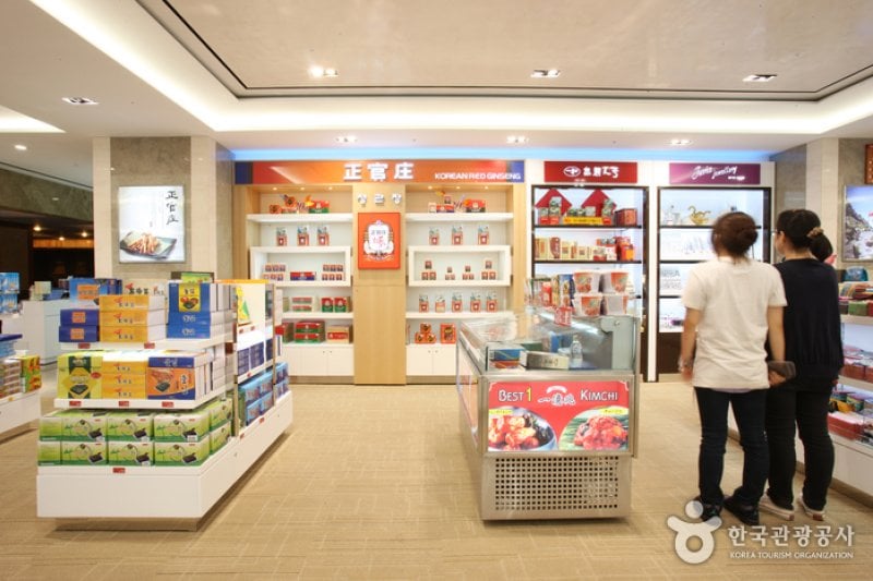 乐天免税店(大厅店)롯데면세점 (로비점) (13/14)