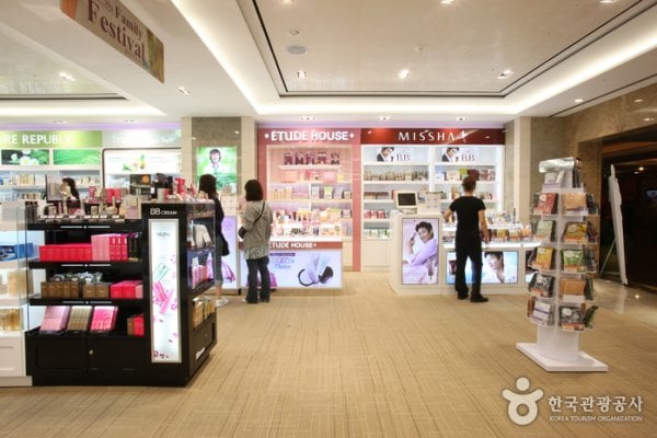 乐天免税店(大厅店)롯데면세점 (로비점)
