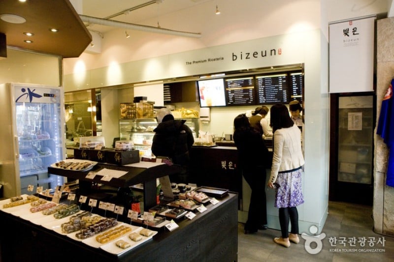 BIZEUN糕店
