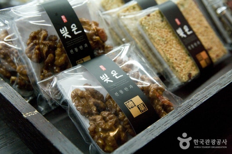 BIZEUN糕店