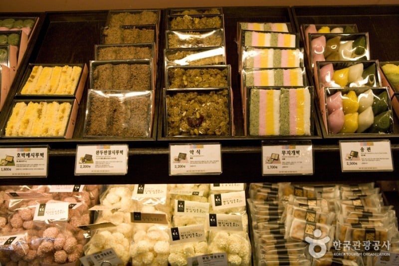 BIZEUN糕店