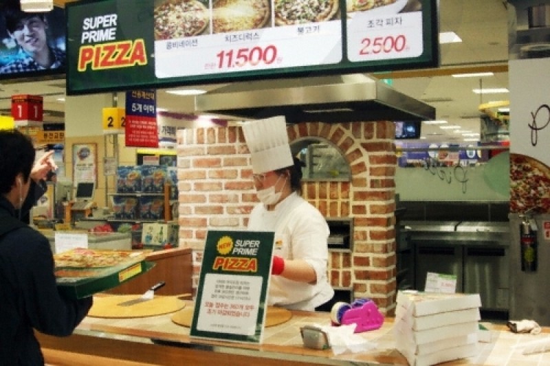E-MART汝矣岛店 (4/7)