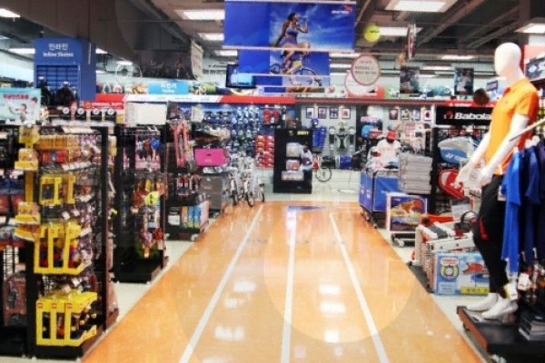 E-MART (加阳店)