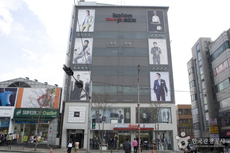 Kolon Save Plaza