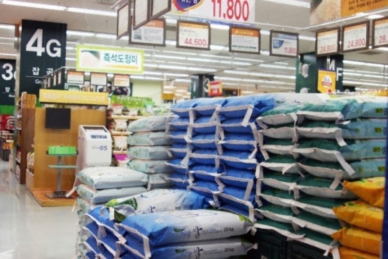 E-MART木洞店