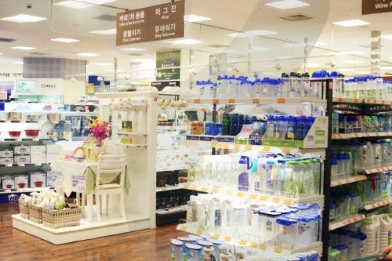 E-MART木洞店
