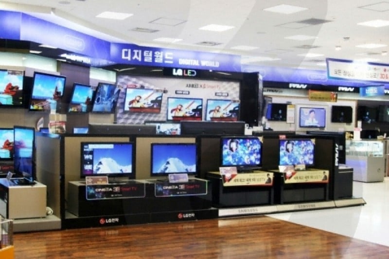 E-MART木洞店