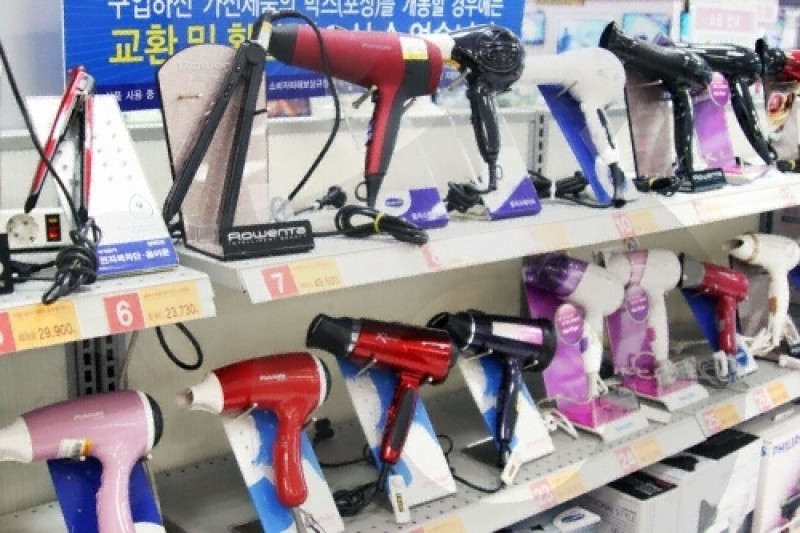 E-MART木洞店