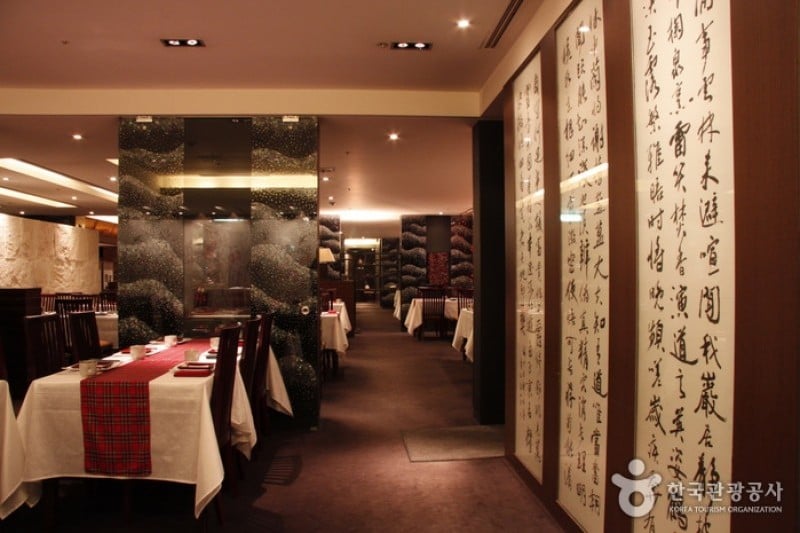 云山(光化门店)운산(광화문점) (36/38)
