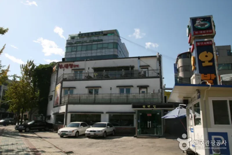 误发弹-松坡店(오발탄 송파점)
