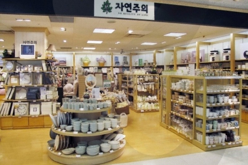 E-MART明逸店