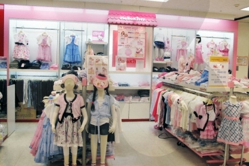 E-MART明逸店