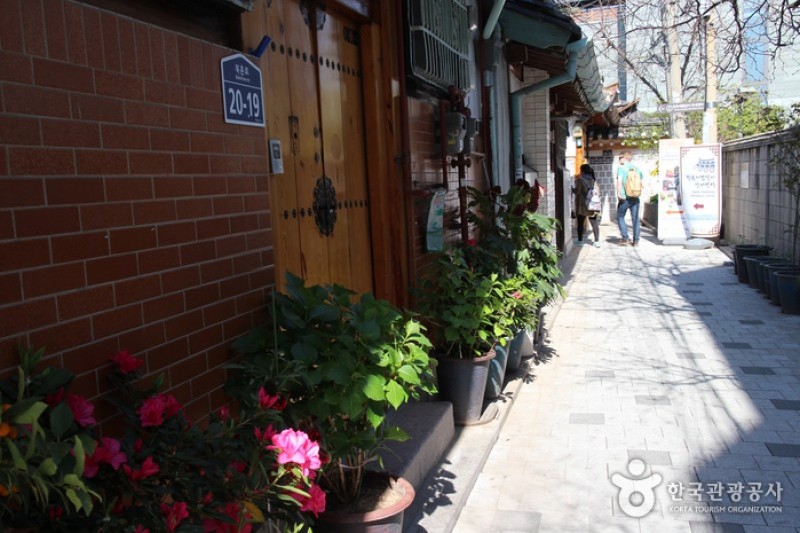 韩屋留宿体验咨询中心한옥체험살이 안내센터
