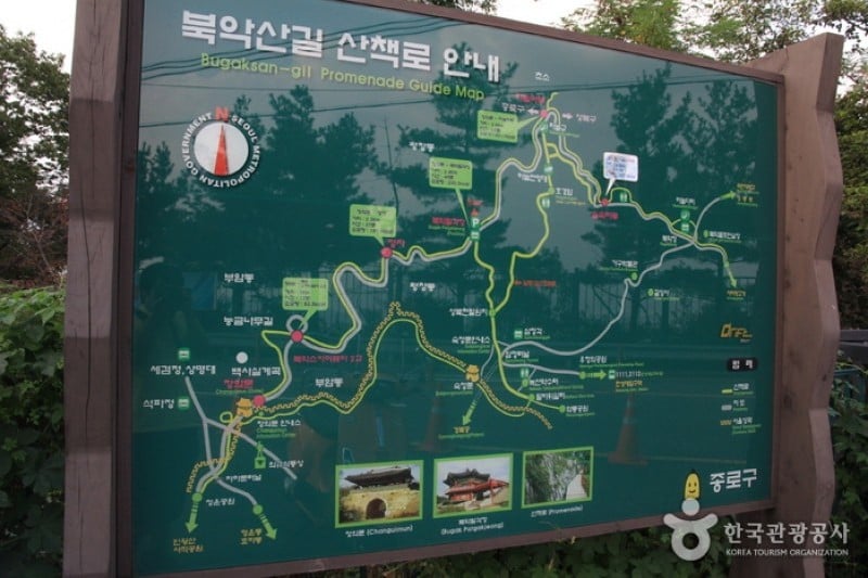 [北岳天空路散步路线1]北岳八角亭~马岩休息处 (3/5)
