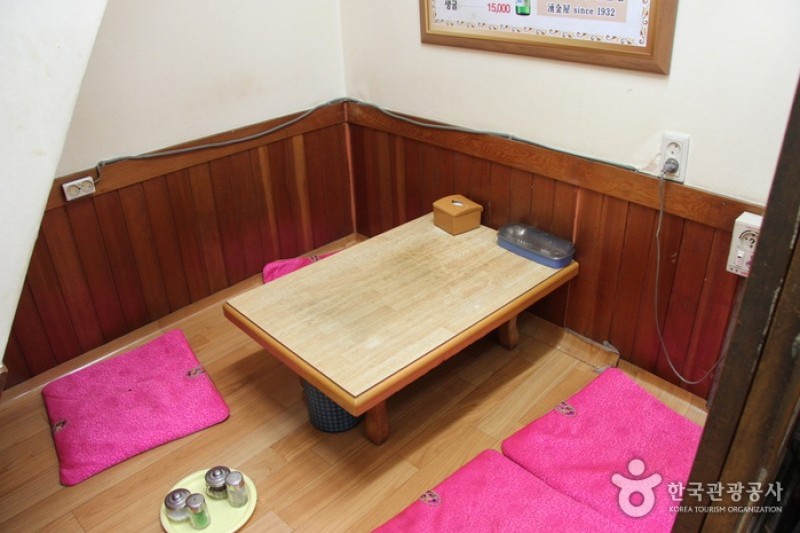 湧金屋