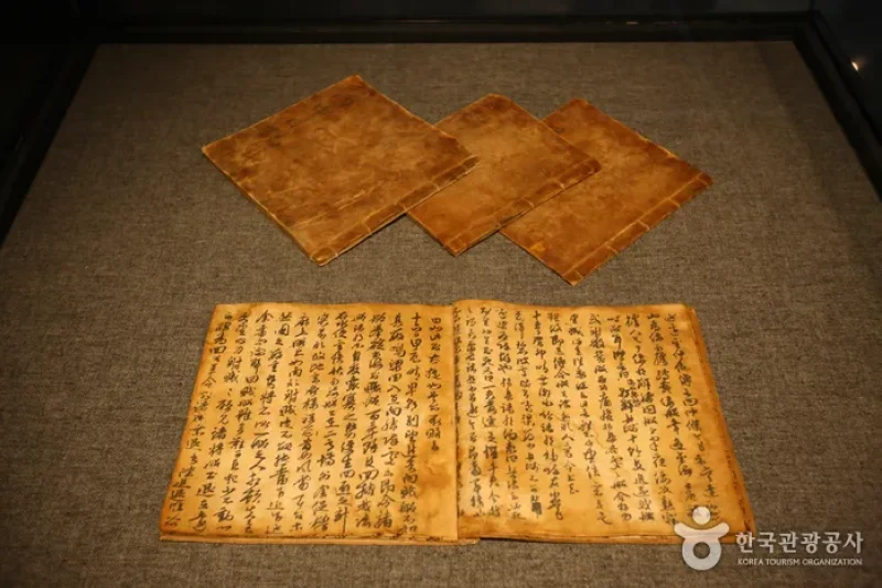 忠武公故事馆