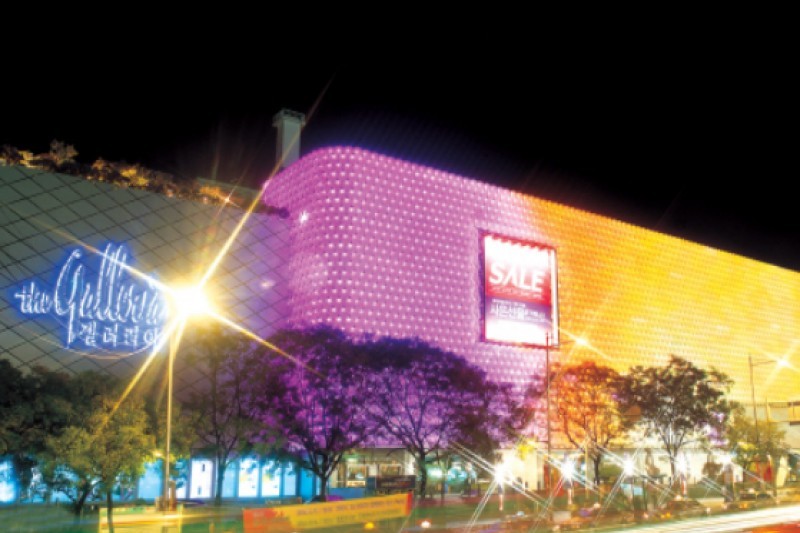 Galleria百货店&名品馆