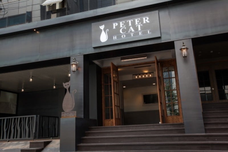 Peter Cat Hotel - Goodstay 