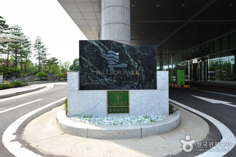 港湾公园大酒店 (26/64)