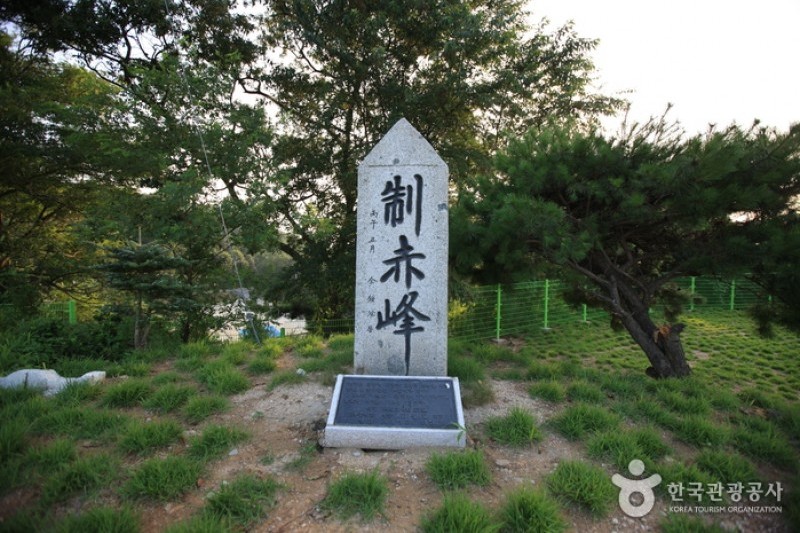 江华和平展望台 (17/19)