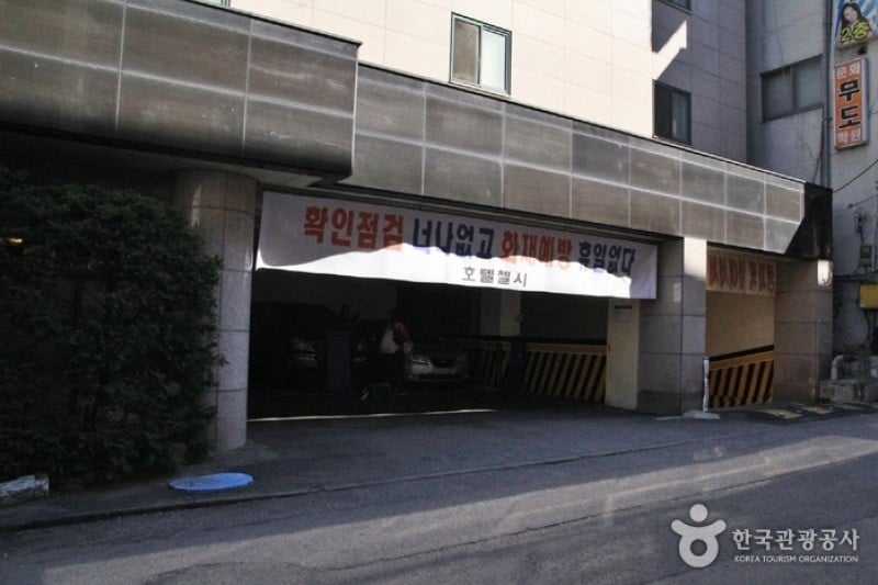 切尔西酒店 (1/4)