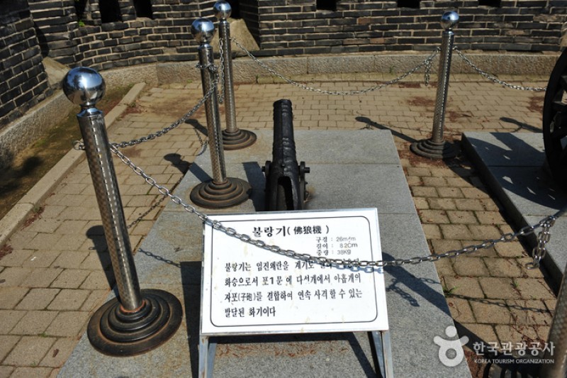 甲串墩갑곶돈대 (1/3)