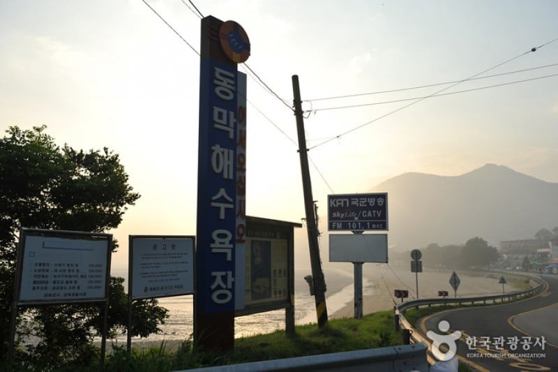 江华东幕海水浴场강화 동막해변 (1/12)