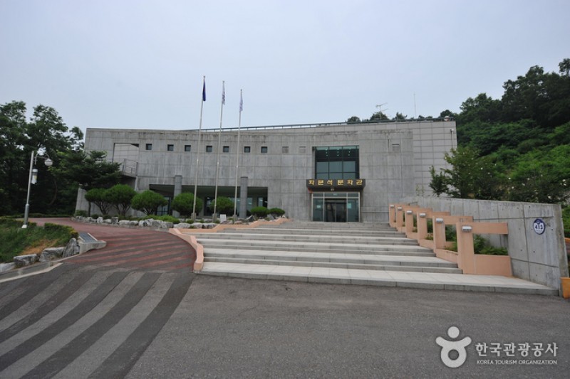 江华花纹席文化馆강화화문석문화관 (5/6)