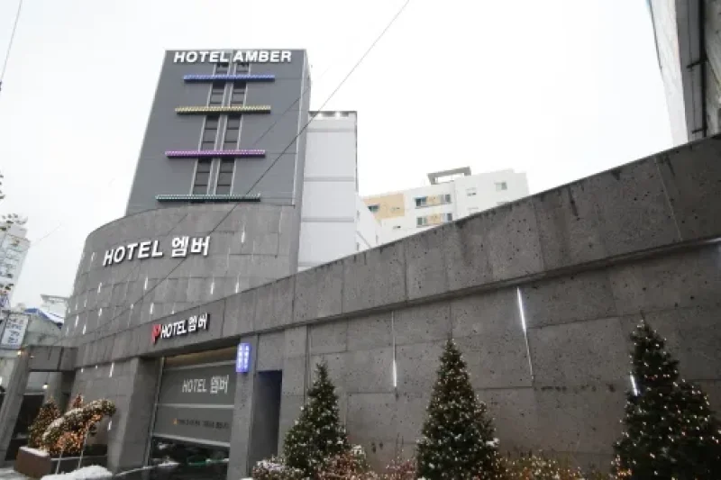Amber酒店[优秀住宿设施] （엠버